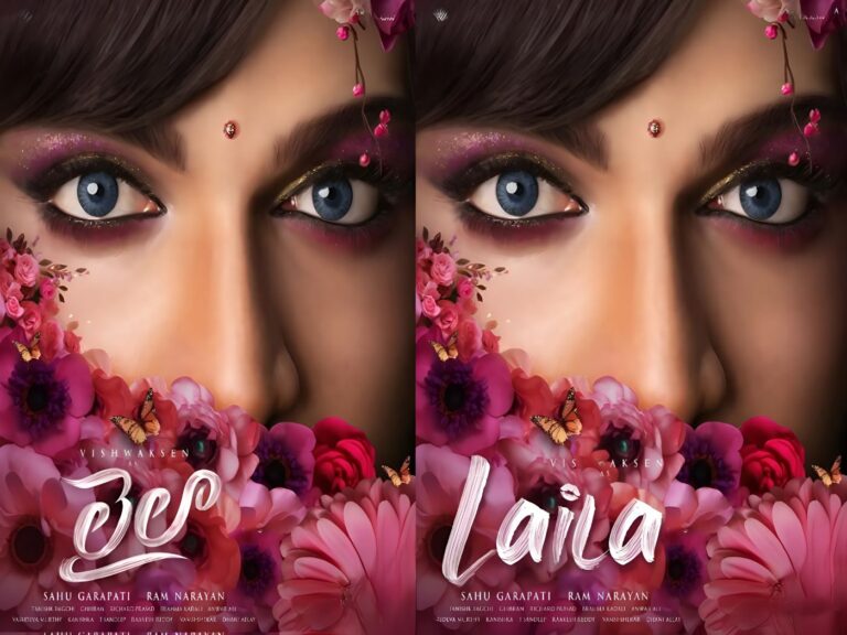 Laila: Vishwak Sen’s New Movie To Be Remake Of Dream Girl?