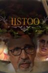 Listoo Movie Streaming Online