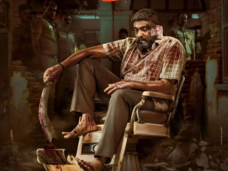 Maharaja: A Crazy & Phenomenal Film You Can’t Miss on OTT!