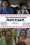 Makkaar Movie Streaming Online