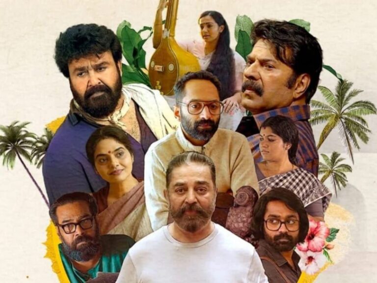 Mollywood Unites With Outstanding Trailer of Manorathangal