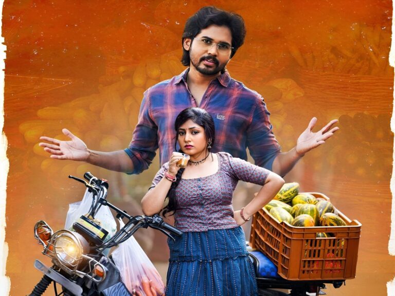 Market Mahalakshmi Is About To Hit Aha Videos