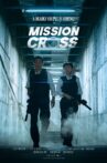 Mission Cross Movie Streaming Online