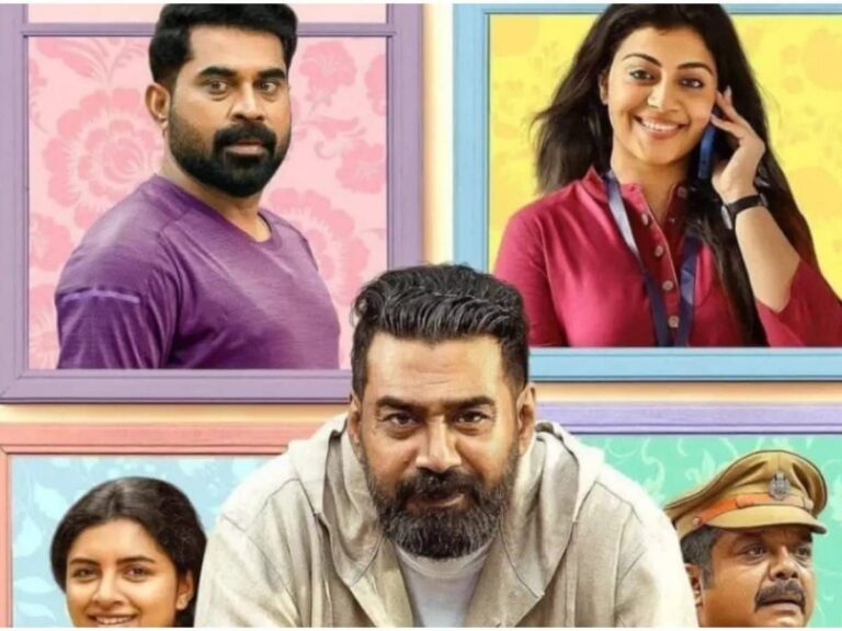 ‘Nadanna Sambhavam’ OTT Release: Where To Watch This Biju Menon Film?