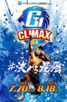 NJPW G1 Climax 34: Day 7 Movie Streaming Online