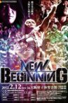 NJPW The New Beginning 2012 Movie Streaming Online