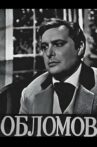Oblomov Movie Streaming Online