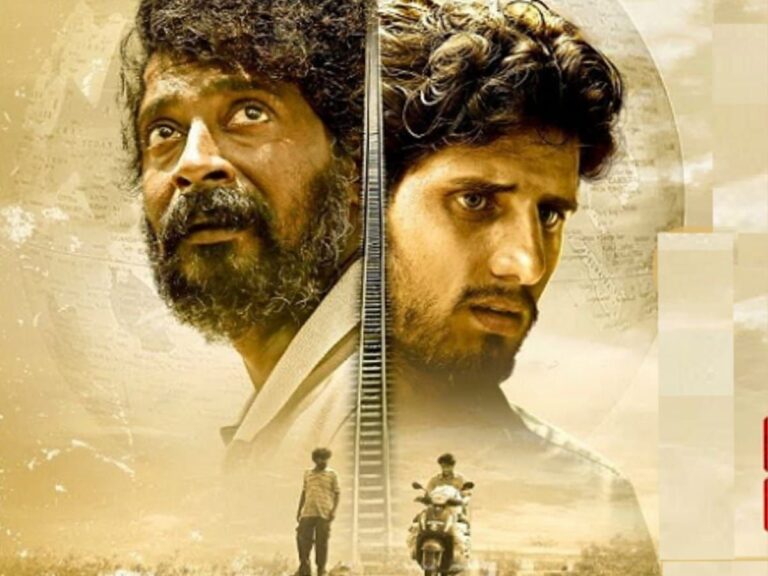 Tamil Film ‘Rail’ Sets world Digital Premiere On Aha Video