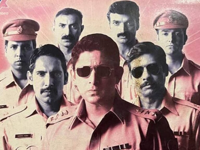 Do Not Miss This Underrated Thriller About Cop-Mafia Tussle On Zee5!