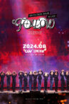 SEVENTEEN TOUR ‘FOLLOW’ AGAIN TO CINEMAS Movie Streaming Online
