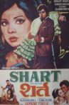 Shart Movie Streaming Online