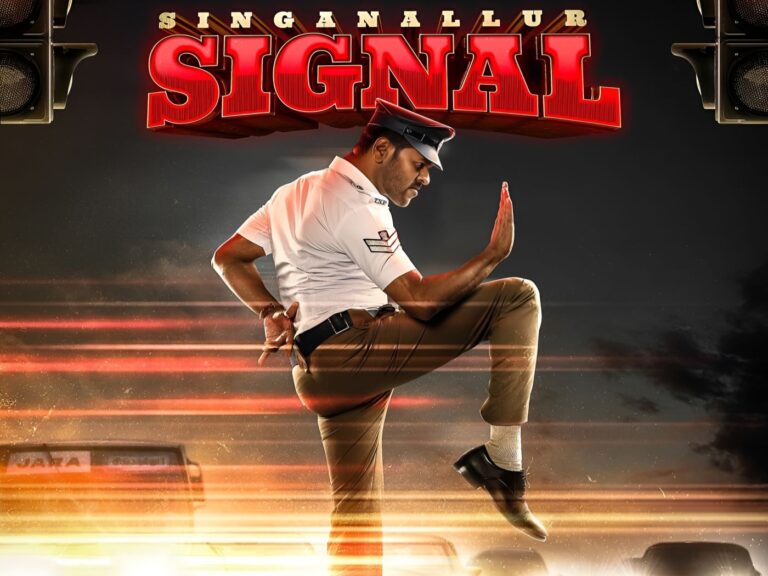 Singanallur Signal: Is Prabhu Deva’s Next About ‘Dancing Traffic Cop’?