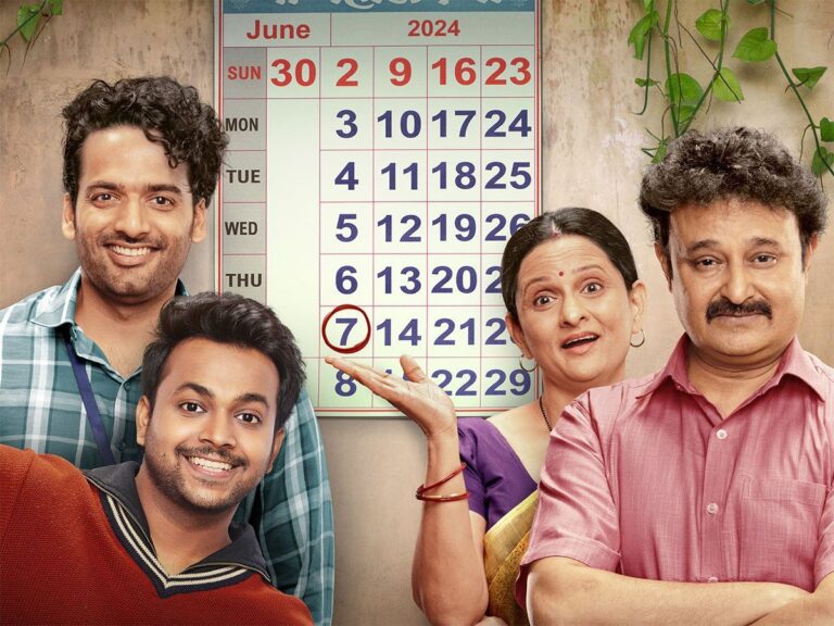 SonyLIV June 2024 Report: Gullak Season 4 Emerges As The Real Star