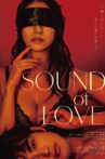SOUND of LOVE Movie Streaming Online