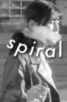 Spiral Movie Streaming Online