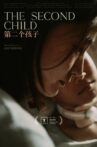 The Second Child Movie Streaming Online