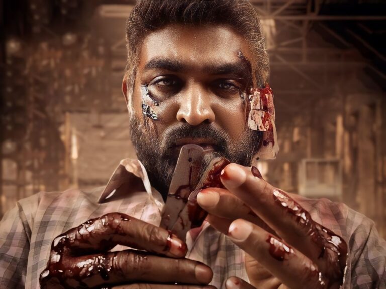 Vijay Sethupati’s ‘Maharaja’ Sets Netflix Premiere Date