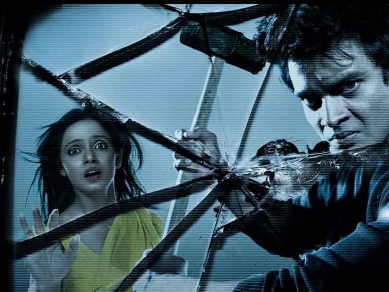 A Forgotten Horror Masterpiece: 13B