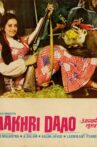 Aakhri Daao Movie Streaming Online