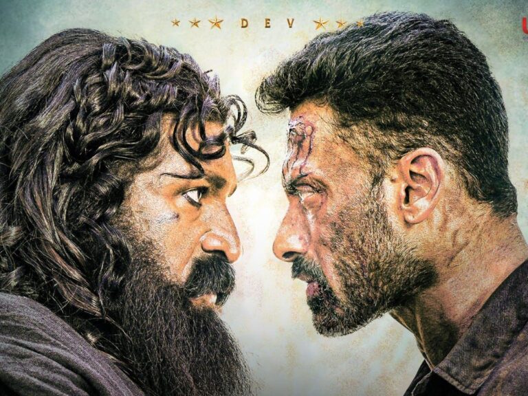 PAN India Film ‘AHO! VIKRAMAARKA’ Set To Release On 30th August