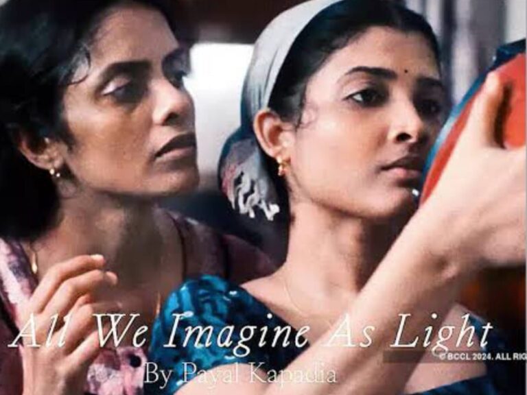 Indian Feature Film “All We Imagine as Light” Is Set To Release This Fall