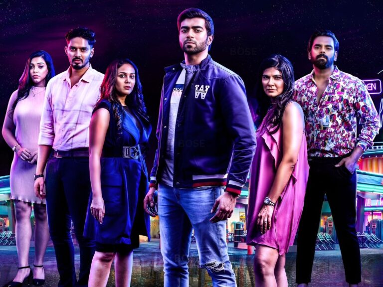 Amigo: A Good Movie With Bad Timing