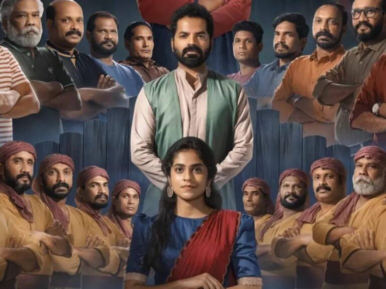 When ‘Aattam’ acts as a pure reference