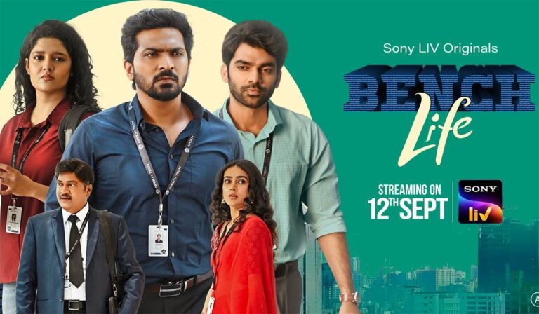 SonyLIV’s ’Bench Life’: These Lazy Software Engineers Are Upto No Good