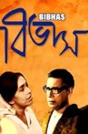 Bibhas Movie Streaming Online