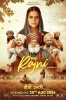 Bibi Rajni Movie Streaming Online