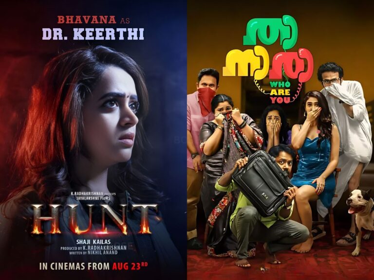 Box Office Impact Of The Clash Between The hunt And Thaanara