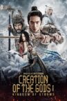 Creation of the Gods I: Kingdom of Storms Movie Streaming Online