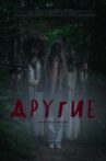 Другие Movie Streaming Online