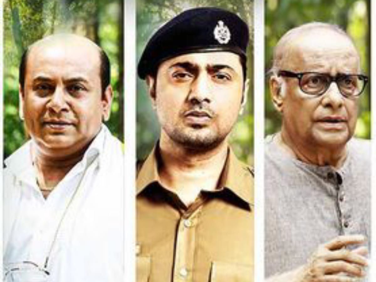 Dev & Paran's Crime Drama ‘Pradhan’ To Stream On OTT From This Date!
