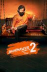 Dharmaveer 2 Movie Streaming Online