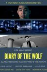 Diary of The Wolf Movie Streaming Online