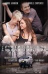 Extraction, USA Movie Streaming Online
