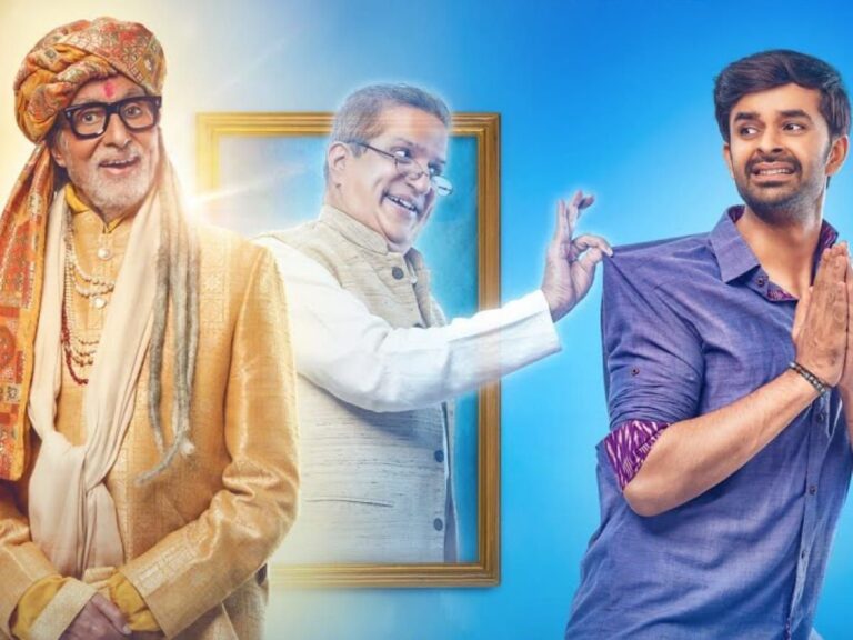 Gujrati Comedy Roller Coaster With An Amitabh Bacchan Cameo Releasing This Friday