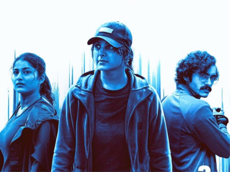 What Went Wrong With Footage