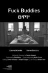Fuck Buddies Movie Streaming Online