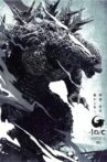 Godzilla Minus One/Minus Color Movie Streaming Online