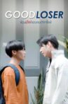 Good Loser Movie Streaming Online