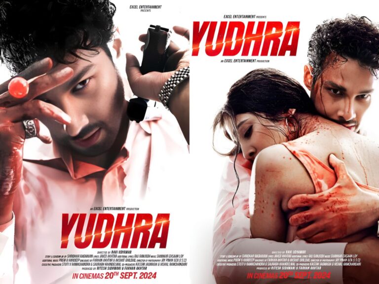 Hellacious First Look, Release Date Out For Siddhant Chaturvedi’s ‘Yudhra’