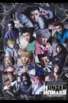 HUNTER X HUNTER THE STAGE 2 Movie Streaming Online