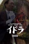 Idola Movie Streaming Online