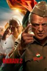 Indian 2: Zero Tolerance Movie Streaming Online