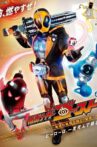 Kamen Rider Ghost Special Preceding Video Movie Streaming Online