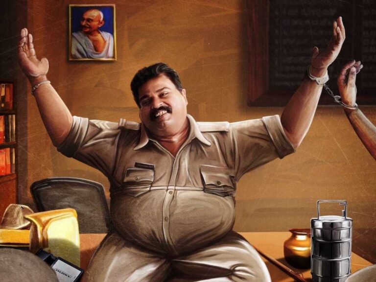 Catch This Heartfelt Kannada Comedy In Your Nearest Theatres!