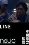 Line Movie Streaming Online