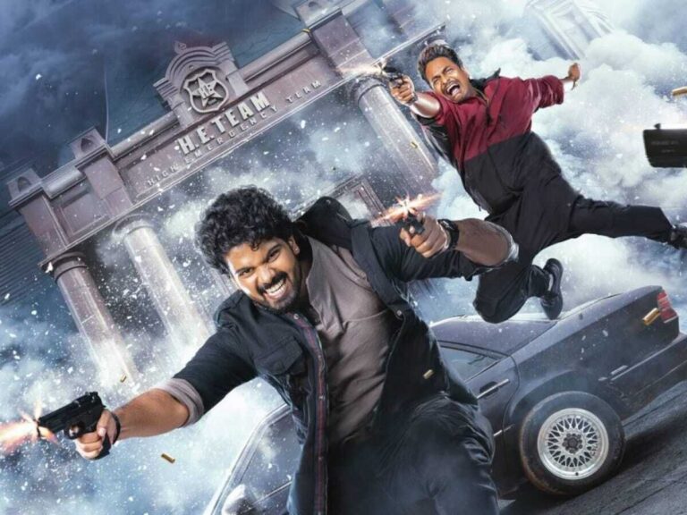 ‘Mathu Vadalara 2’: Finally A Release Date For Much Awaited Sequel!